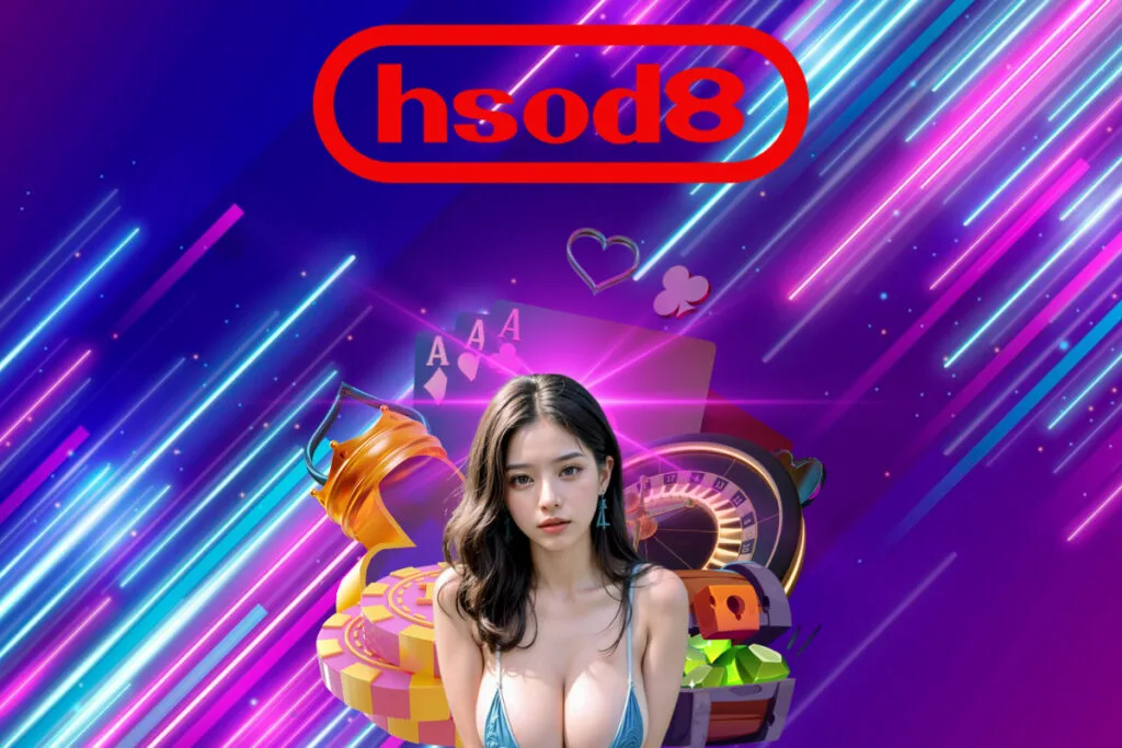 hsod8 หวยลาว
