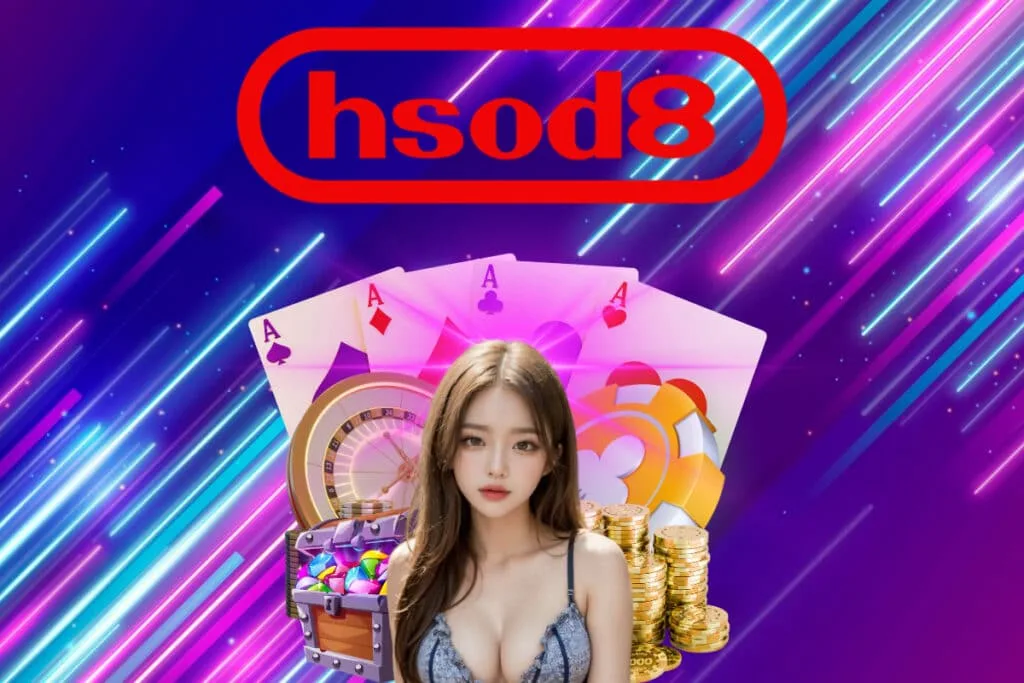 hsod8 แทง หวย 24